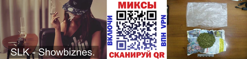 БУТИРАТ бутандиол  даркнет сайт  Сычёвка 