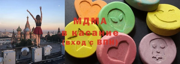 шишки Нязепетровск