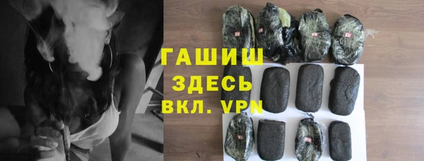 jwh Нягань