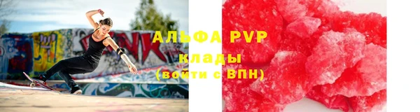 героин Нижний Тагил