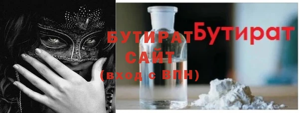 jwh Нягань