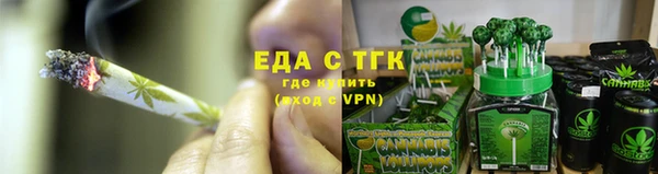 jwh Нягань