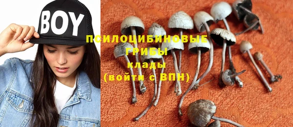 jwh Нягань