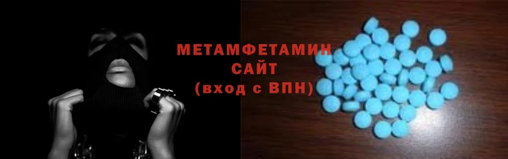 jwh Нягань