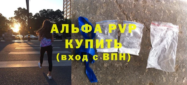 jwh Нягань