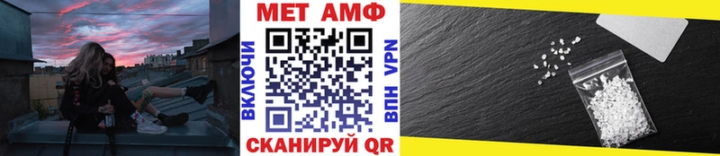 Первитин витя  Сычёвка 