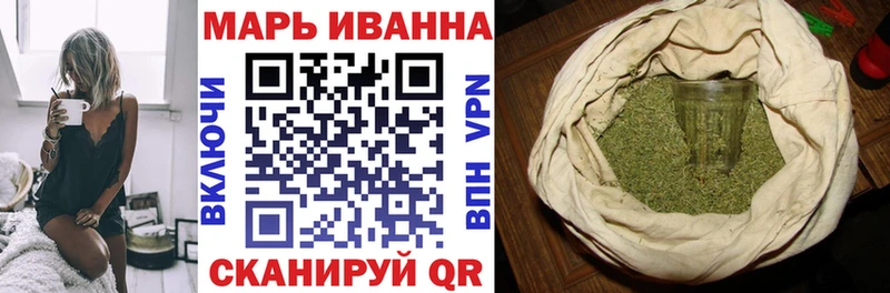 Каннабис сатива  где продают   Сычёвка 